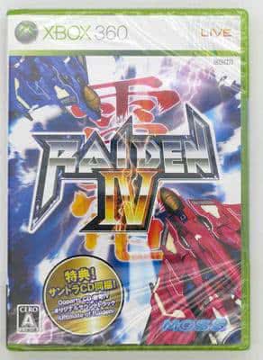 Grading d'un jeu vidéo chez Pixel Grading